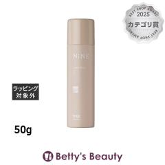 �z�[���[ NiNE ���[�Z���g�X�v���[ 5 �i�C���@���[�Z���g�X�v���[�T�@�T�O�� 50g�w�A�X�v���[�E�w�A�~�X�g hoyu