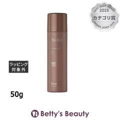 �z�[���[ NiNE ���[�Z���g�X�v���[ 9  50g�w�A�X�v���[�E�w�A�~�X�g hoyu