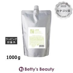 �t�H�[�t���[�� �t���[���K�[�f�� �N���[���o�X �W���X�~�� (���t�B���j 1000���w�A�}�X�N/�p�b�N For Fleur