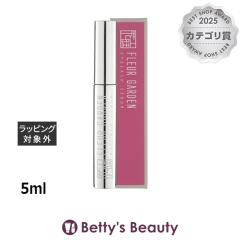 �t�H�[�t���[�� �t���[���K�[�f�� �A�C���b�V���Z����  5ml�܂����e�t For Fleur