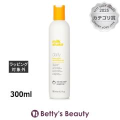 �~���N�V�F�C�N �f�C���[ �t���[�N�G���g �R���f�B�V���i�[  300ml�R���f�B�V���i�[ milk_shake�yS�z