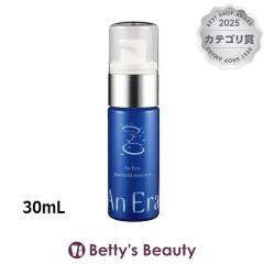 �A���G�� �X�p���C�X�g �G�b�Z���X  30mL ���e�t An Era