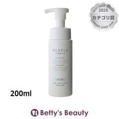���X�v���I�[�K�j�N�X �t�F�C�X�E�H�b�V��  200ml���t�H�[�� RESPLE organics