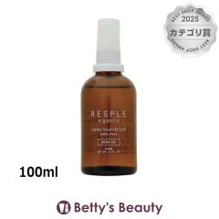 ���X�v���I�[�K�j�N�X �z�z�o�V�[�h�I�C���S�[���h100  100ml�t�F�C�X�I�C�� RESPLE organics