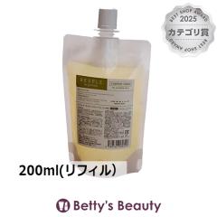 ���X�v���I�[�K�j�N�X �R���t�H�[�g�t�H�[��  200ml(���t�B���j���t�H�[�� RESPLE organics