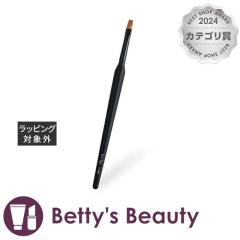 �u���[�V�� ���b�v�u���V �O�p�� ���C�N�u���V b-r-s