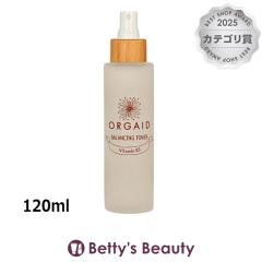 �I�[�K�G�C�h �o�����V���O�g�i�[  120ml���ϐ� ORGAID