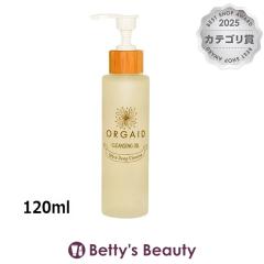 �I�[�K�G�C�h �N�����W���O�I�C��  120ml�I�C���N�����W���O ORGAID