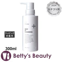 �V�[�I�[���f�B�J�� CO SEDY01 �N�����W���O  300ml�V�����v�[ Co-medical