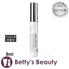 �V�[�I�[���f�B�J�� CO �����O���b�V�����b�`  8ml�܂����e�t Co-medical