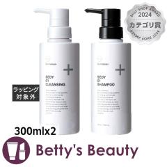 �V�[�I�[���f�B�J�� CO SEDY01  �N�����W���O  �{  �V�����v�[  300mlx2�V�����v�[ Co-medical