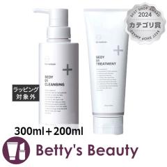 �V�[�I�[���f�B�J�� CO SEDY01 �N�����W���O+�g���[�g�����g  300ml�{200ml�V�����v�[ Co-medical