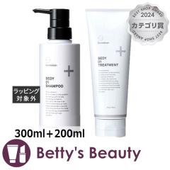 �V�[�I�[���f�B�J�� CO SEDY01 �V�����v�[ +�g���[�g�����g  300ml�{200ml�V�����v�[ Co-medical