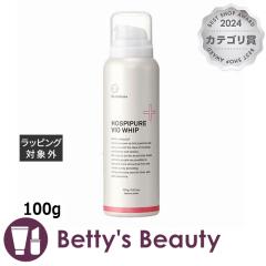 �V�[�I�[���f�B�J�� CO �z�X�s�s���AVIO�z�C�b�v  100g�f���P�[�g�]�[���E�H�b�V�� Co-medical