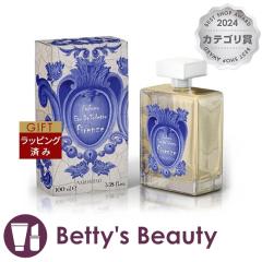 �� �}�����J �I�[�h�g���� �t�B�����c�F  100ml�����i���f�B�[�X�j La Maioliche