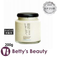 �O���[�X�g�E�L���E �{�f�B�X�N���u �E�H�[�^�[�����[ 200g�{�f�B�X�N���u GRASSE TOKYO