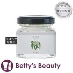 �O���[�X�g�E�L���E ���̋� �u����v���[�J�� 35�����̑����e���� GRASSE TOKYO