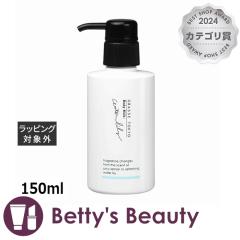 �O���[�X�g�E�L���E �{�f�B�~���N �E�H�[�^�[�����[ 150ml�{�f�B���[�V���� GRASSE TOKYO
