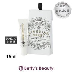 �}�C���r�[�` ���b�v�o�[�� ���O���A���n�j�[  15ml���b�v�P�A MAINE BEACH