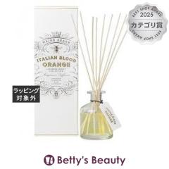 �}�C���r�[�` �f�B�t���[�U�[ ���O���A���n�j�[  200ml���[���f�B�t���[�U�[ MAINE BEACH