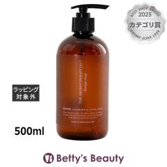 �Z���s�[�����W �n���h���{�f�B�E�H�b�V�� ���x���_�[&�N�����Z�[�W 500ml�n���h�E�H�b�V�� Therapy Range