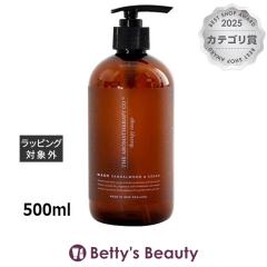 �Z���s�[�����W �n���h���{�f�B�E�H�b�V�� �T���_���E�b�h&�V�_�[ 500ml�n���h�E�H�b�V�� Therapy Range