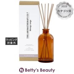 �Z���s�[�����W �G�b�Z���V�����f�B�t���[�U�[ ���x���_�[���N�����Z�[�W 250ml���[���f�B�t���[�U�[ Therapy Range