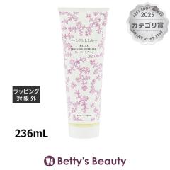 �����A �p�t���[���h�V�����[�W�F�� �����b�N�X  236mL�{�f�B�\�[�v LoLLIA