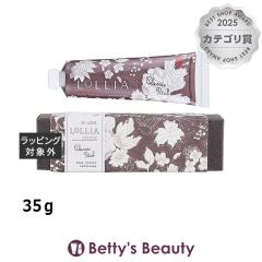 �����A �n���h�N���[�� �C�����u  35���n���h�N���[�� LoLLIA