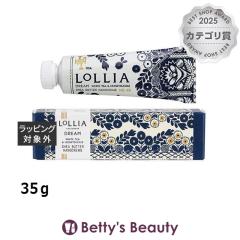 �����A �n���h�N���[�� �h���[��  35���n���h�N���[�� LoLLIA