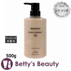 �C���m�� �J�V�~���g���[�g�����g No.2  500g�w�A�}�X�N/�p�b�N IRONOWA