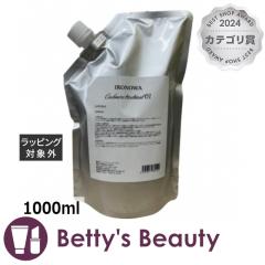 �C���m�� �J�V�~���g���[�g�����g No.1 ���t�B�� 1000ml�w�A�}�X�N/�p�b�N IRONOWA