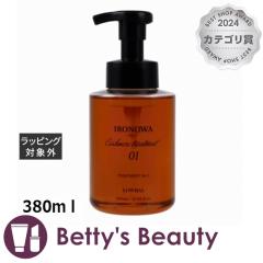 �C���m�� �J�V�~���g���[�g�����g No.1  380�����w�A�}�X�N/�p�b�N IRONOWA