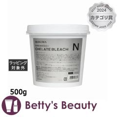 �C���m�� COLOR �N���}�e�b�N �L���[�g �u���[�` N  500g�������߁E�w�A�J���[ IRONOWA