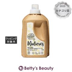 �����G���X ���R�h����p�t�̐΂��� �t���b�V���V�g���X 1500ml��� Mulierez