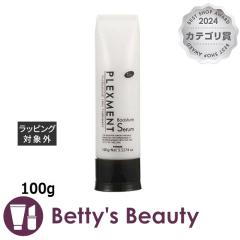 �p�C���A �v���b�N�X�����g �u�[�X�`���A�Z����  100g�w�A�G�b�Z���X piemore