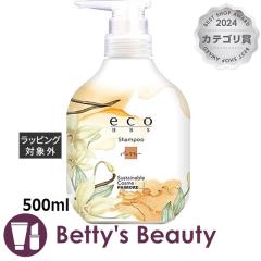 �p�C���A eco HBS �V�����v�[ �o�j���e�B�[ 500ml�V�����v�[ piemore