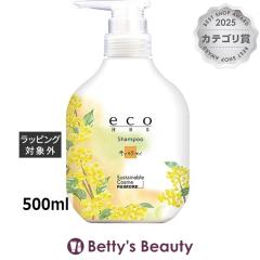 �p�C���A eco HBS �V�����v�[ �L�����N�Z�C 500ml�V�����v�[ piemore