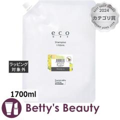 �p�C���A eco HBS �V�����v�[ �L�����N�Z�C�i���t�B���j 1700ml�V�����v�[ piemore