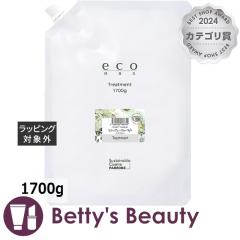 �p�C���A eco HBS �g���[�g�����g �t���[�e�B�[�t���[�����i���t�B���j 1700g�R���f�B�V���i�[ piemore