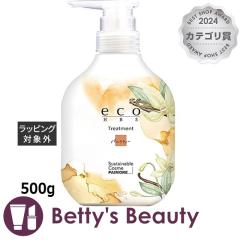 �p�C���A eco HBS �g���[�g�����g �o�j���e�B�[ 500g�R���f�B�V���i�[ piemore