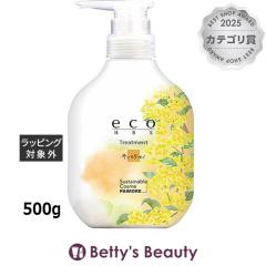 �p�C���A eco HBS �g���[�g�����g �L�����N�Z�C 500g�R���f�B�V���i�[ piemore