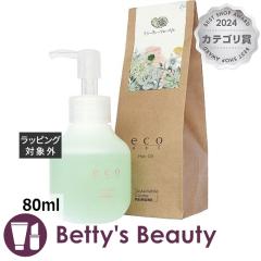 �p�C���A eco HBS �w�A�I�C��  �t���[�e�B�[�t���[���� 80ml�w�A�I�C�� piemore