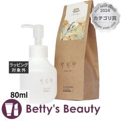 �p�C���A eco HBS �w�A�I�C��  �o�j���e�B�[ 80ml�w�A�I�C�� piemore