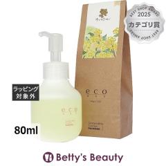 �p�C���A eco HBS �w�A�I�C��  �L�����N�Z�C 80ml�w�A�I�C�� piemore
