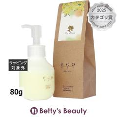 �p�C���A eco HBS �w�A�~���N �L�����N�Z�C 80g�w�A���b�N�X�E�N���[�� piemore