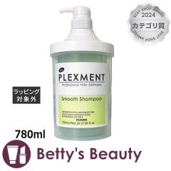 �p�C���A �v���b�N�X�����g �X���[�X�V�����v�[ (�P�[�X�t) 780ml�V�����v�[ piemore