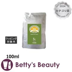 �p�C���A �L���h�D �V���C���I�C�� ���C�g �i���t�B���j 100ml�w�A�I�C�� piemore