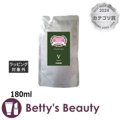 �p�C���A �L���h�D�@�{�����[���~�X�g �i���t�B���j 180ml�w�A�X�v���[�E�w�A�~�X�g piemore