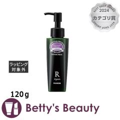 �p�C���A �L���h�D ���y�A�~���N  120���w�A���b�N�X�E�N���[�� piemore